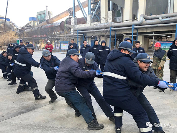 公司舉辦“愛我中華，慶祝新中國70周年”職工拔河、趣味運動聯(lián)誼賽——剪影